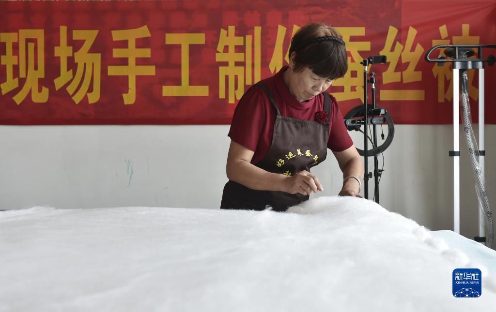 奥林会员登录